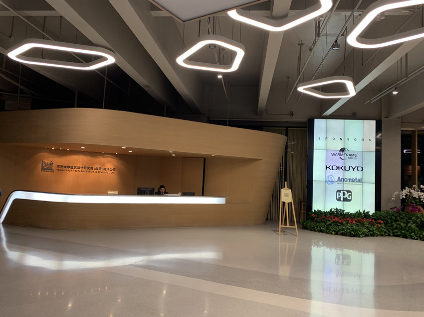 安美特受邀參加——克里斯·范杜恩|OMA: 中國的進展演講